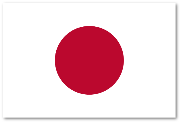 Japan Algasol Patent Allowance